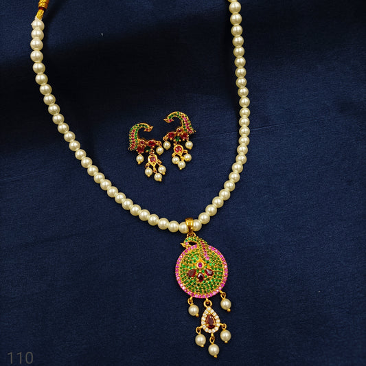 Multicolor Peacock Designer Pearls Set