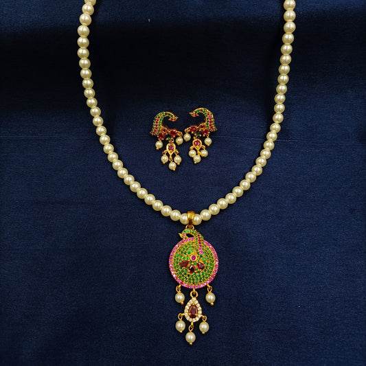 Multicolor Peacock Designer Pearls Set