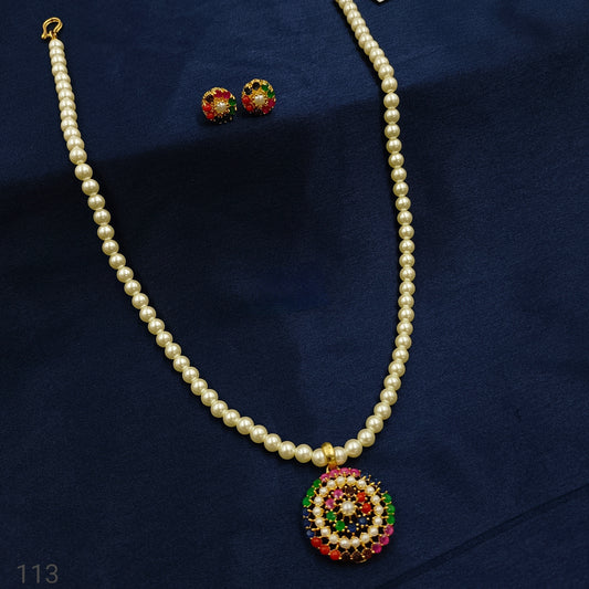 Multicolor Floret Designer Pearls Set