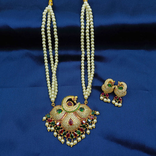 Luminous Peacock Designer Pearls Tanmani Set