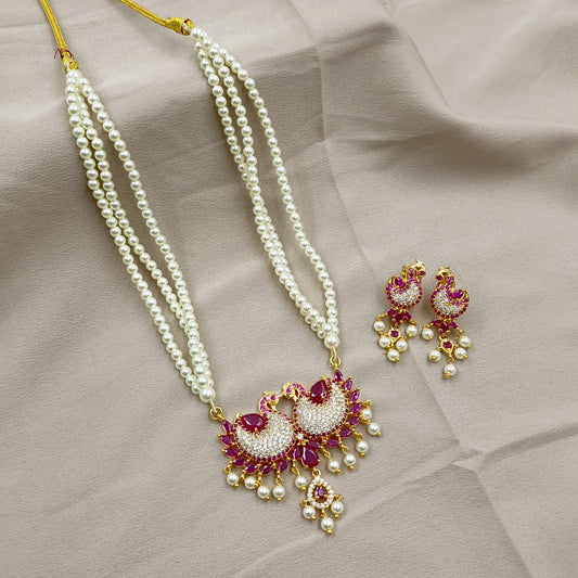Classy Peacock Designer Tanmani