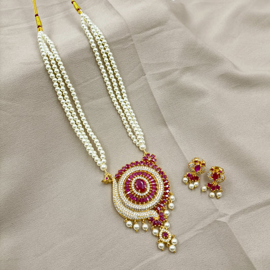 Elegant Peacock Designer Tanmani