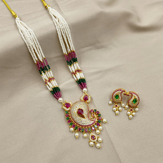 Glorious Peacock Designer Chida Tanmani