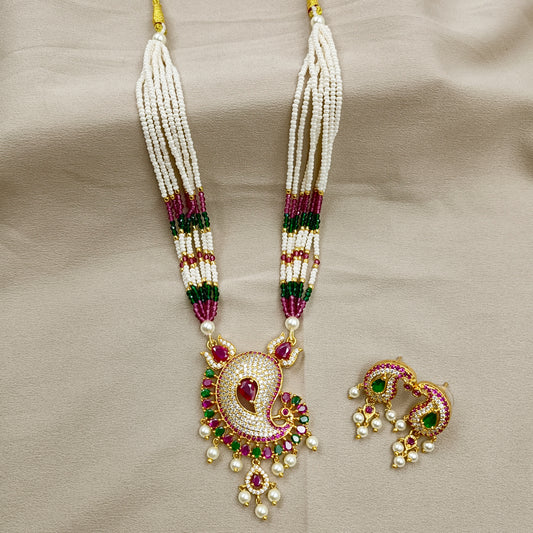 Glorious Peacock Designer Chida Tanmani