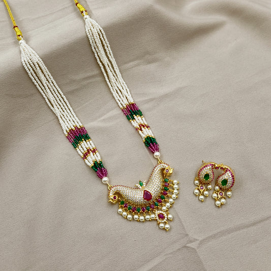 Radiant Designer Chida Tanmani Set