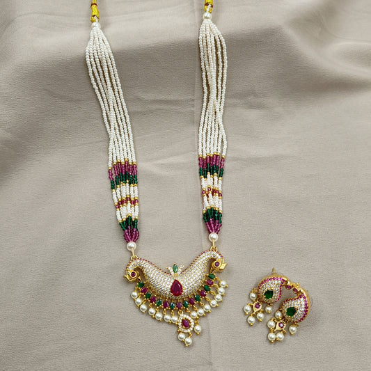 Radiant Designer Chida Tanmani Set