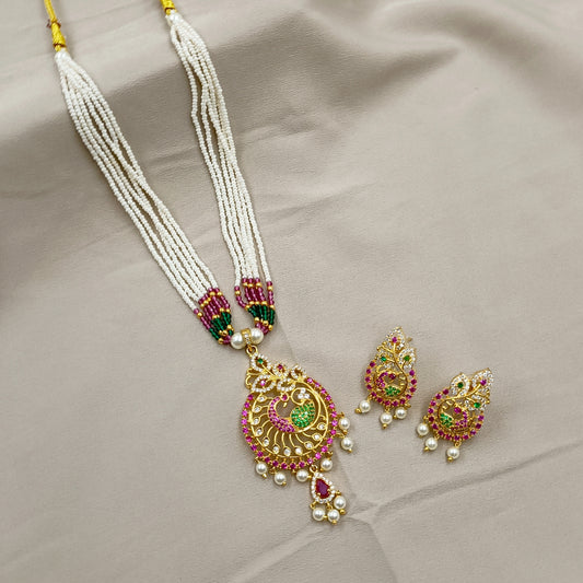 Grcefull Peacock Designer Tanmani