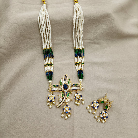 peacock feathers Designer Fancy Tanmani