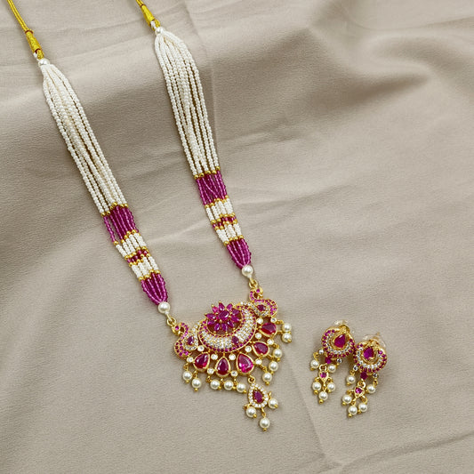 Bewitching Designer Fancy Chida Set