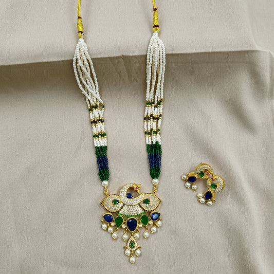 Elegant Peacock Designer Chida Tanmani Set