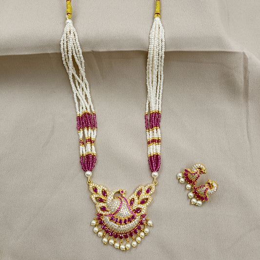 Decorous Peacock Designer Chida Tanmani