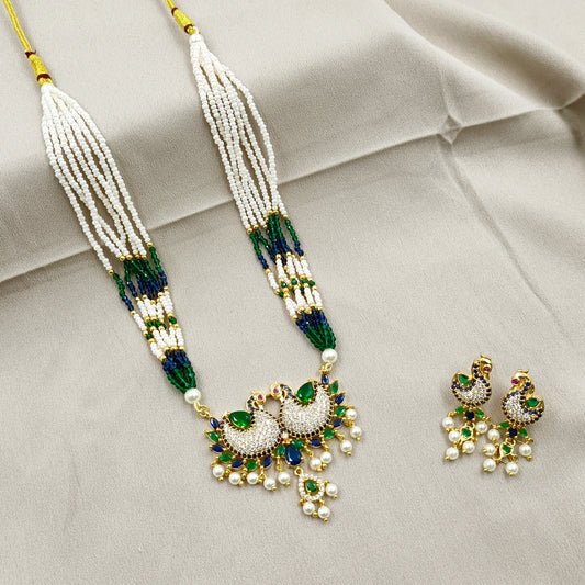 Dazzling Peacock Designer Chida Set