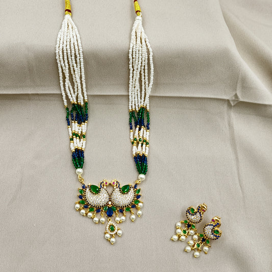 Dazzling Peacock Designer Chida Set