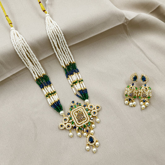 Gleaming Peacock Designer Chida Tanmani