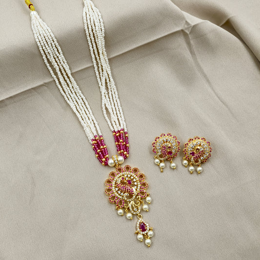 Elegant Peacock Designer Chida Set