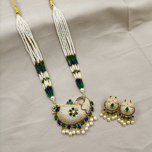Dainty Peacock Designer Chida Tanmani