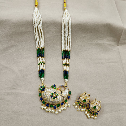 Dainty Peacock Designer Chida Tanmani
