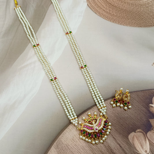 Stunning Designer Pearl Ranihaar