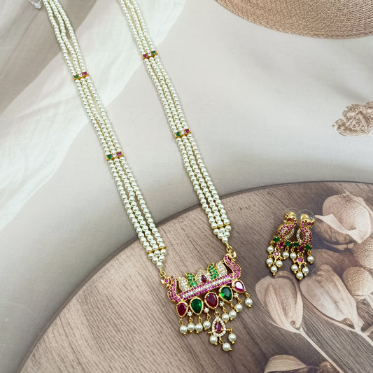 Stylish Lotus Designer Pearl Ranihaar