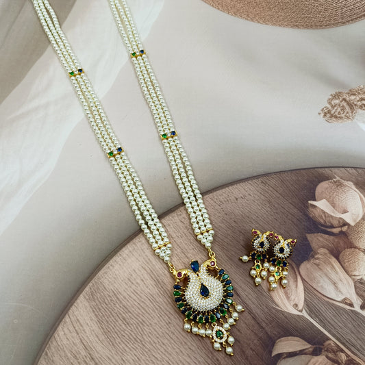 Impressiv Designer Pearl Ranihaar