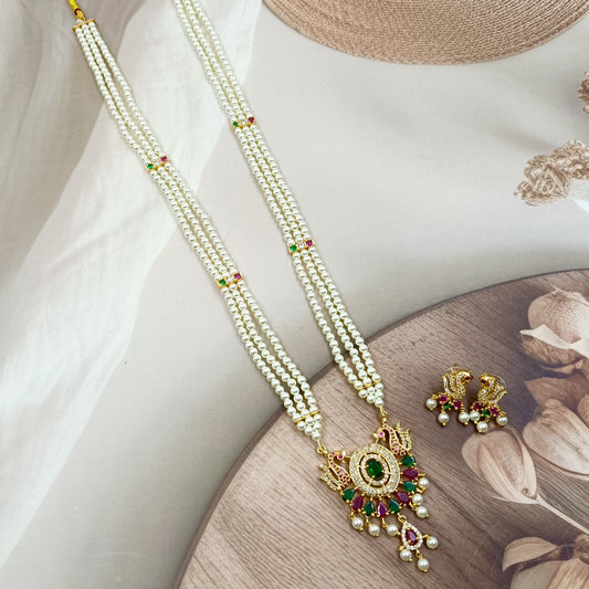 Delicate Designer Pearl Ranihaar