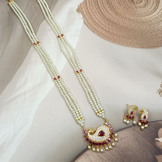 Sparkling Designer Pearl Ranihaar