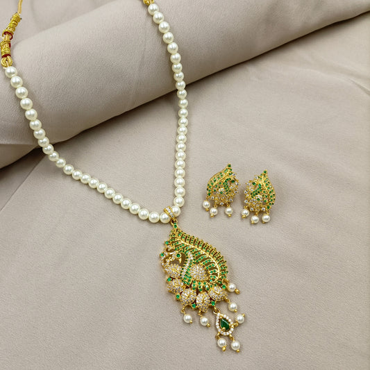 Elegant Peacock Designrer Single Line Pearl Set