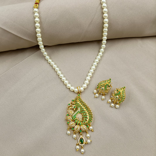 Elegant Peacock Designrer Single Line Pearl Set