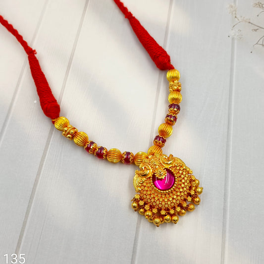 Enthrall Designer Trendy Thushi