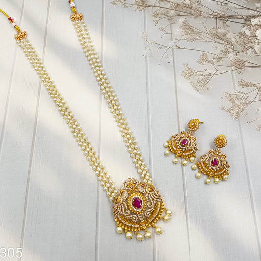 Luminous Peacock Designer Pearls Long Set