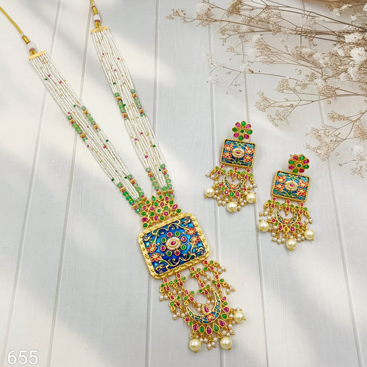Adorable Designer Trendy Long Set