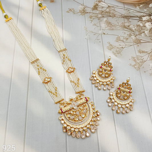 Blooming Designer Trendy Long Set