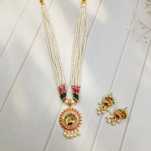 Charming Designer Trendy chida Set