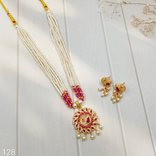 Blooming Designer Trendy Chida Tanmani Set