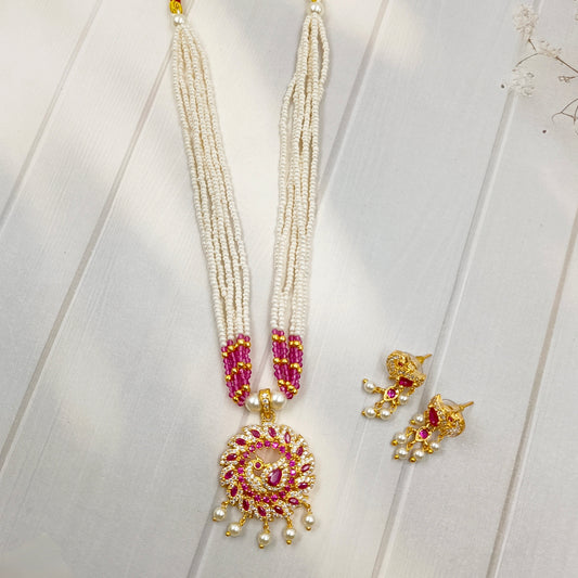 Blooming Designer Trendy Chida Tanmani Set