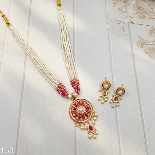Pretty Designer Trendy Chida Beads Set