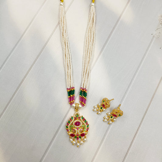 Imperial Designer Trendy Chida Beads Set