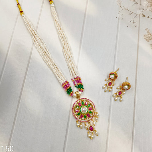 Classic Designer Trendy Chida Beads Set
