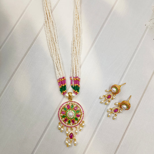 Classic Designer Trendy Chida Beads Set