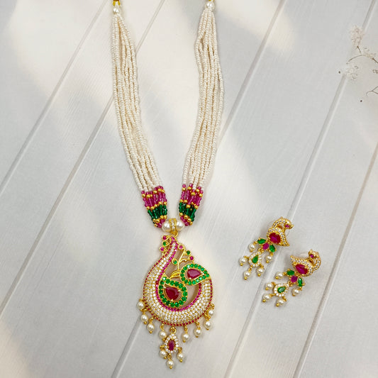 Stunning Designer Chida Beads Set