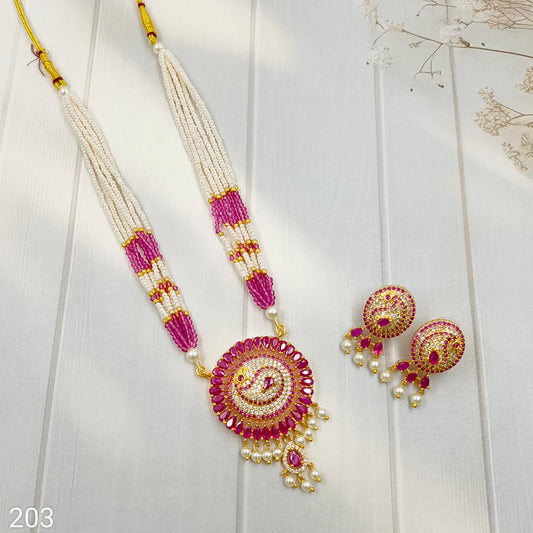 Radiant Designer Trendy Chida Beads Tanmani Set