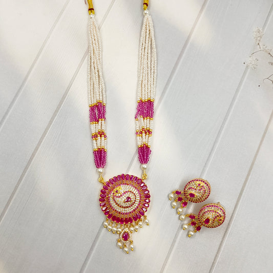 Radiant Designer Trendy Chida Beads Tanmani Set