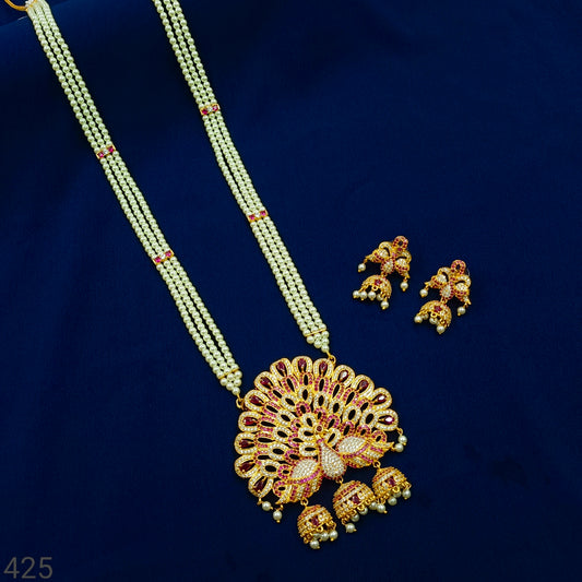 Alluring Designer Trendy Fancy Ranihaar