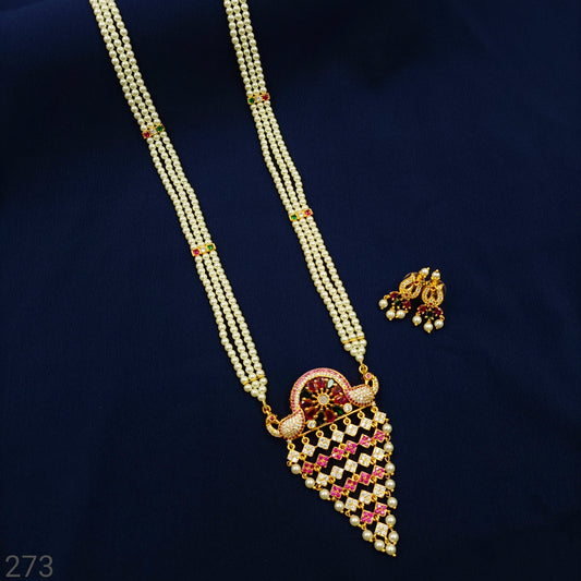 Attractive Designer Trendy Fancy Ranihaar