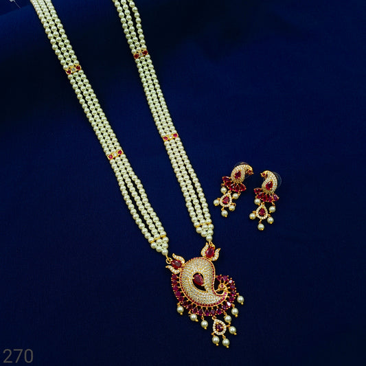 lavishing Designer Trendy Faancy Ranihaar