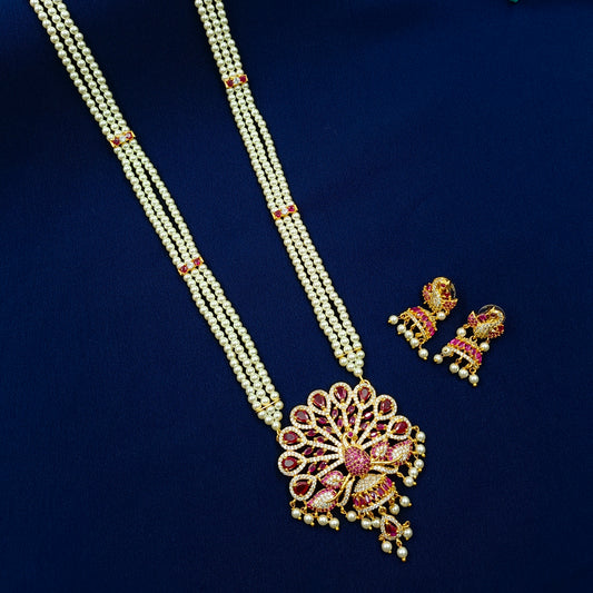 Dazzling Designer Fancy Pearls Ranihaar