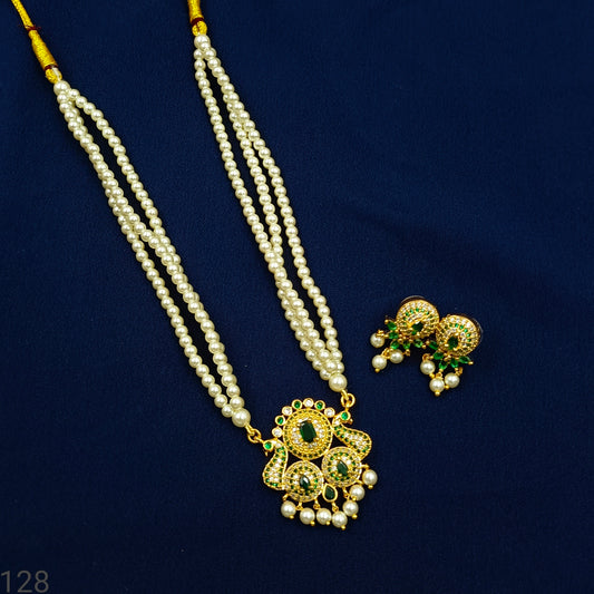 Adorable Designer Trendy Tanmani Set