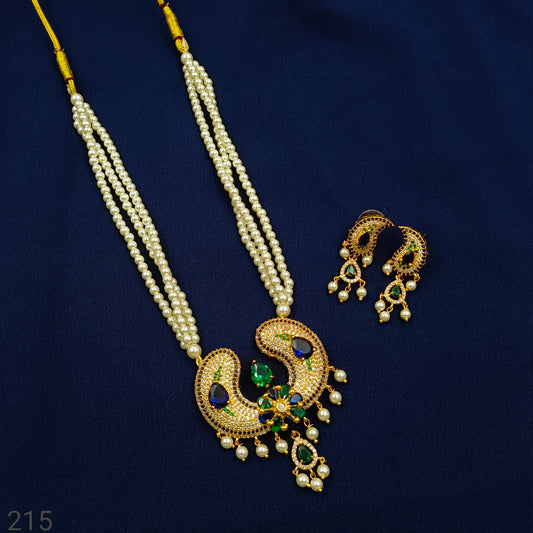 Alluring Designer Trendy Tanmani Set