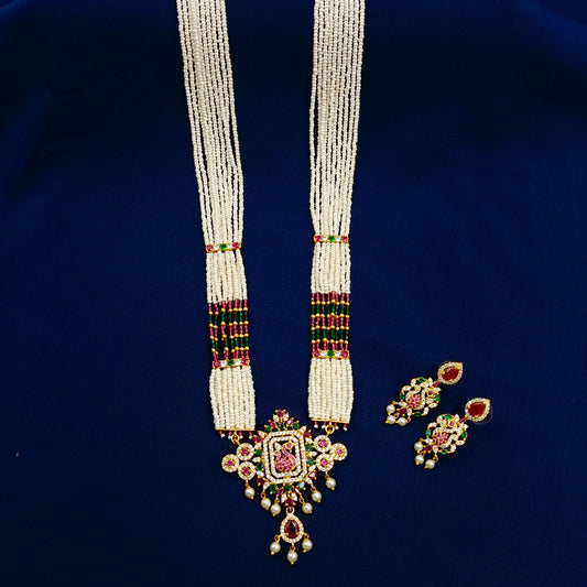 Appealing Designer Trendy Chida Pearls Ranihaar