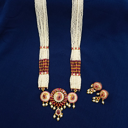 Artistic Designer Trendy Chida Pearls Ranihaar